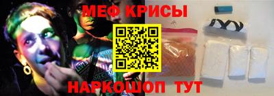 а пвп мука Малгобек