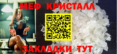 не бодяженный Лесосибирск