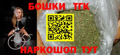 прущие крисы Ливны