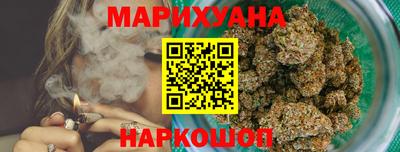 не бодяженный Лесосибирск