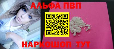 не бодяженный Лесосибирск