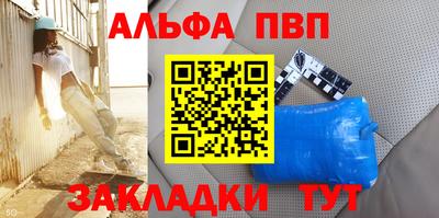 не бодяженный Лесосибирск