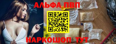 гидра Малоярославец