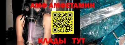 не бодяженный Лесосибирск