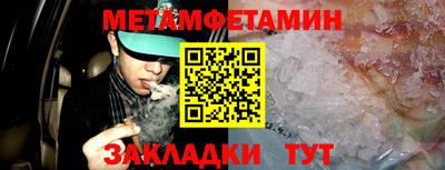 не бодяженный Лесосибирск