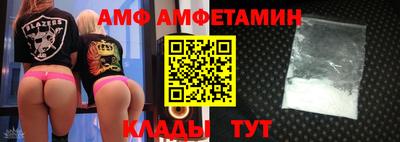 не бодяженный Лесосибирск