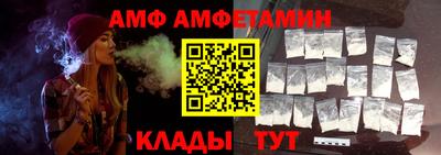 не бодяженный Лесосибирск