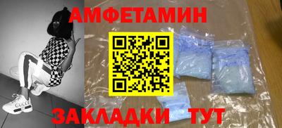 a pvp Ликино-Дулёво