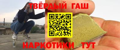 a pvp Ликино-Дулёво