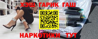 не бодяженный Лесосибирск