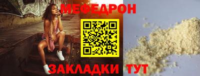 a pvp Ликино-Дулёво