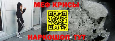a pvp Ликино-Дулёво
