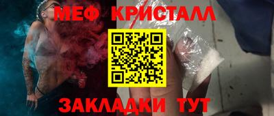 a pvp Ликино-Дулёво