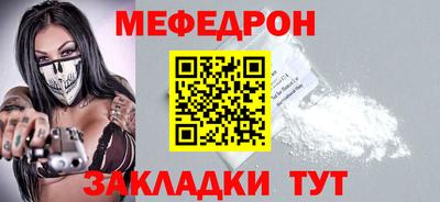 не бодяженный Лесосибирск