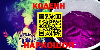 не бодяженный Лесосибирск